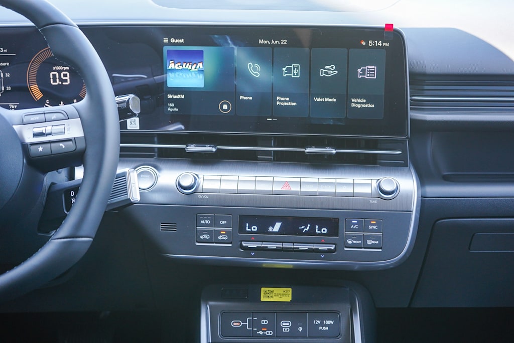 Thumbnail: 2026 Hyundai Kona - 13