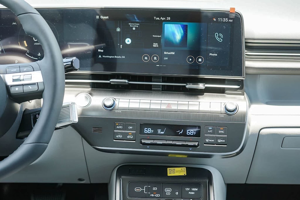 Thumbnail: 2026 Hyundai Kona - 13