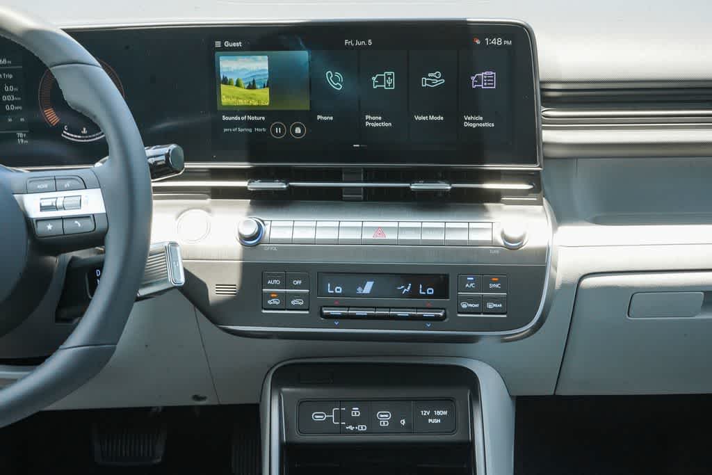 Thumbnail: 2026 Hyundai Kona - 13
