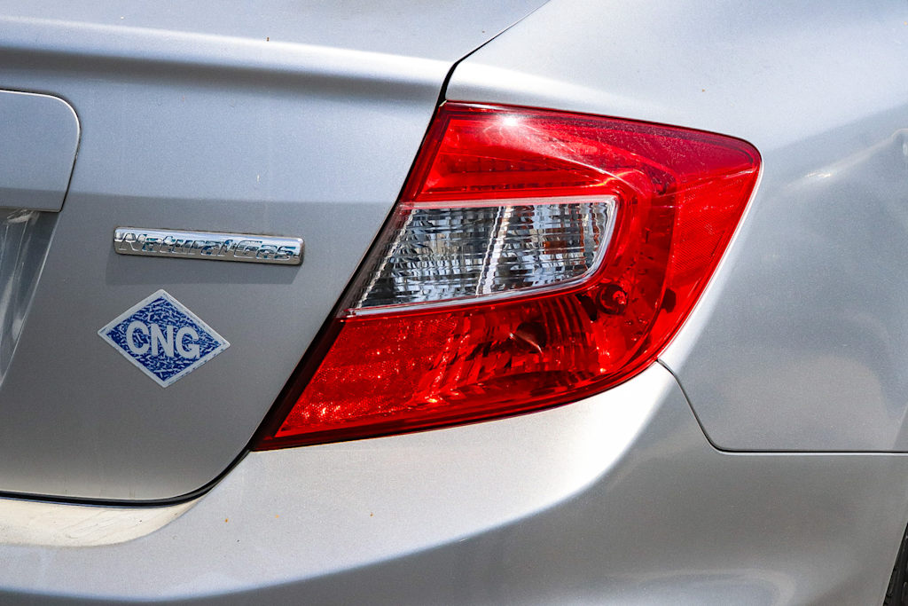 Thumbnail: 2012 Honda Civic - 20