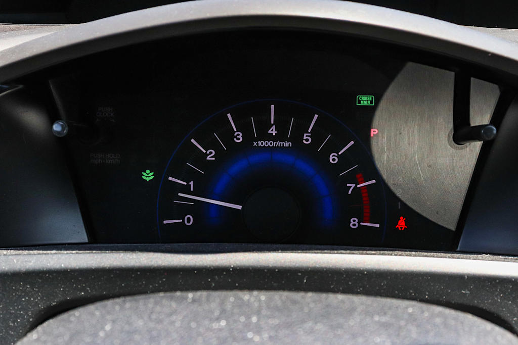 Thumbnail: 2012 Honda Civic - 13