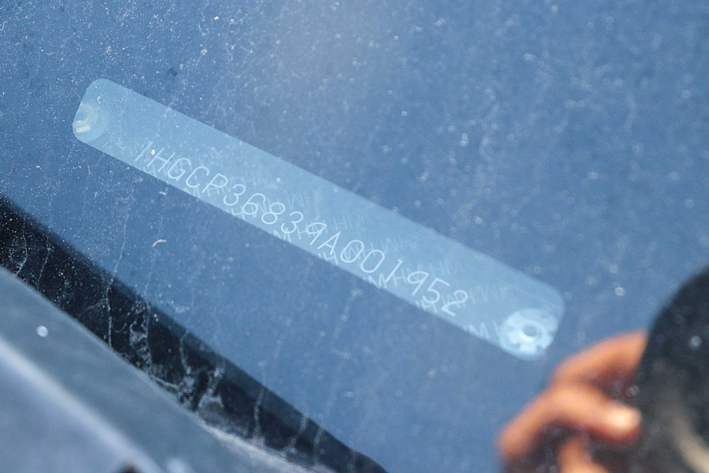 Thumbnail: 2009 Honda Accord - 4