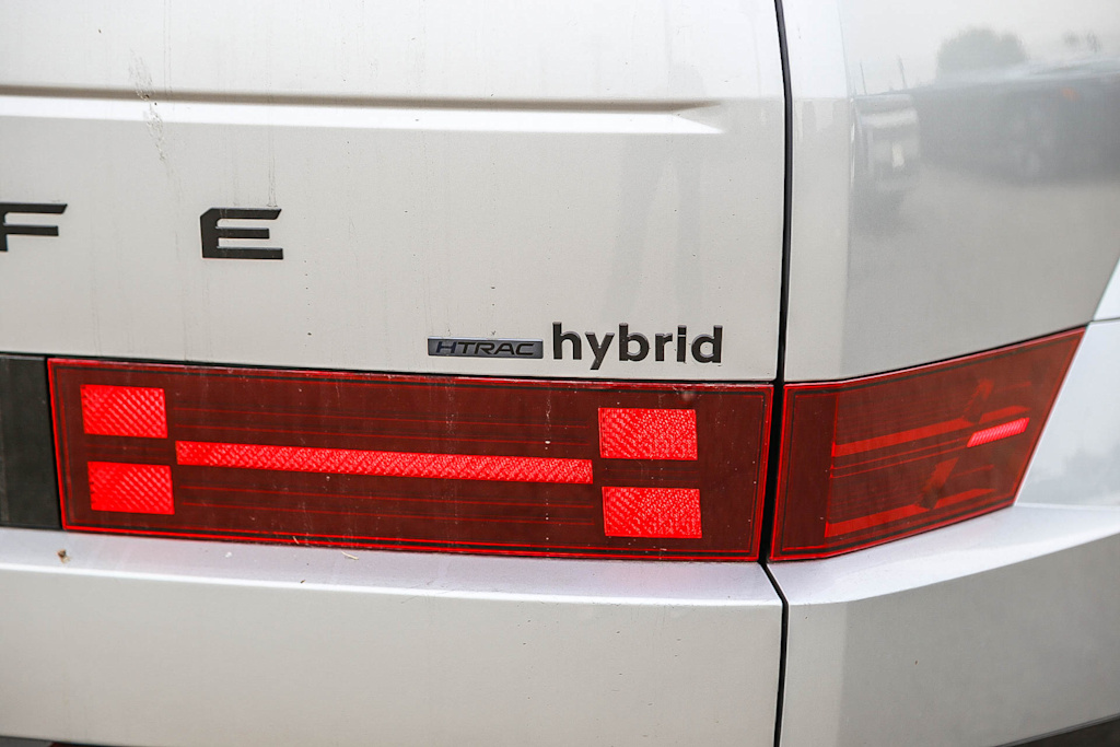 Thumbnail: 2026 Hyundai Santa Fe - 17