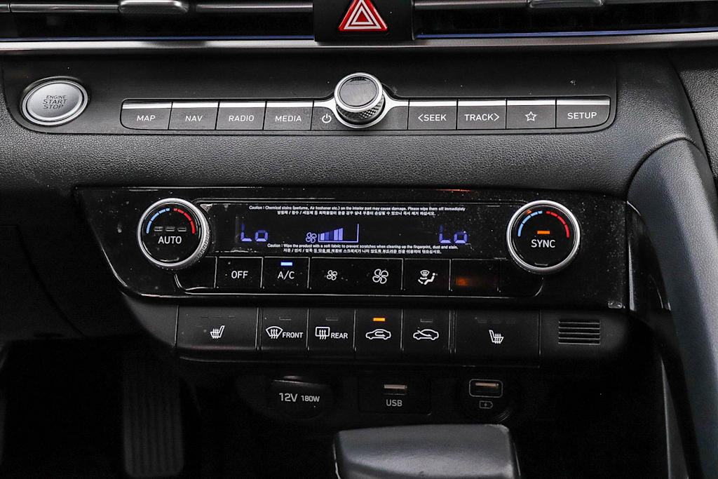 Thumbnail: 2021 Hyundai Elantra - 23