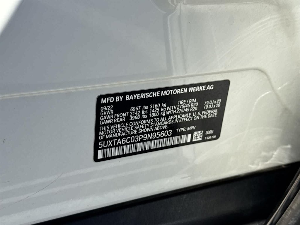 Thumbnail: 2023 BMW X5 - 17