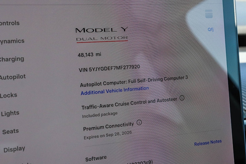 Thumbnail: 2021 Tesla Model Y - 13