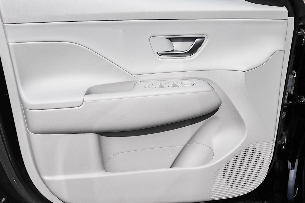 Thumbnail: 2026 Hyundai Kona - 25