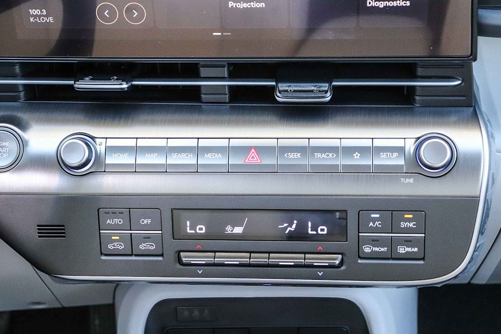 Thumbnail: 2026 Hyundai Kona - 24