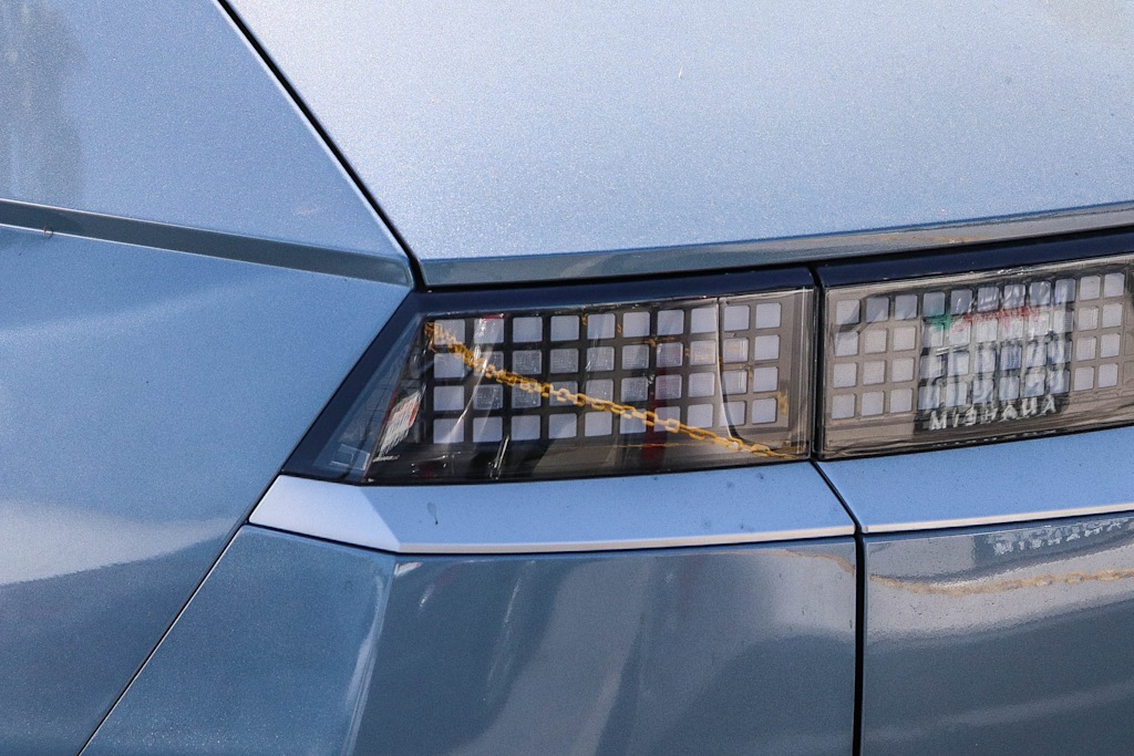 Thumbnail: 2024 Hyundai Ioniq 5 - 9