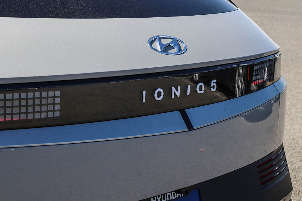 Thumbnail: 2024 Hyundai Ioniq 5 - 20