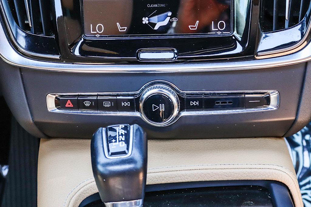 Thumbnail: 2018 Volvo S90 - 24