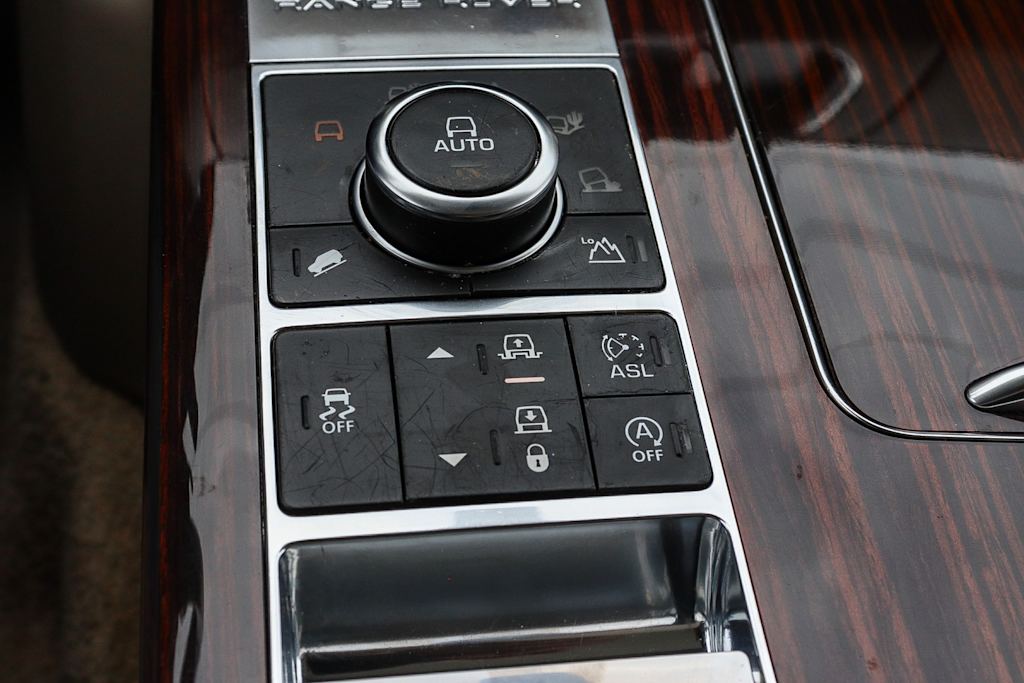 Thumbnail: 2015 Land Rover Range Rover - 32