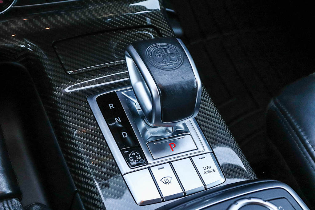 Thumbnail: 2017 Mercedes-Benz G-Class - 37