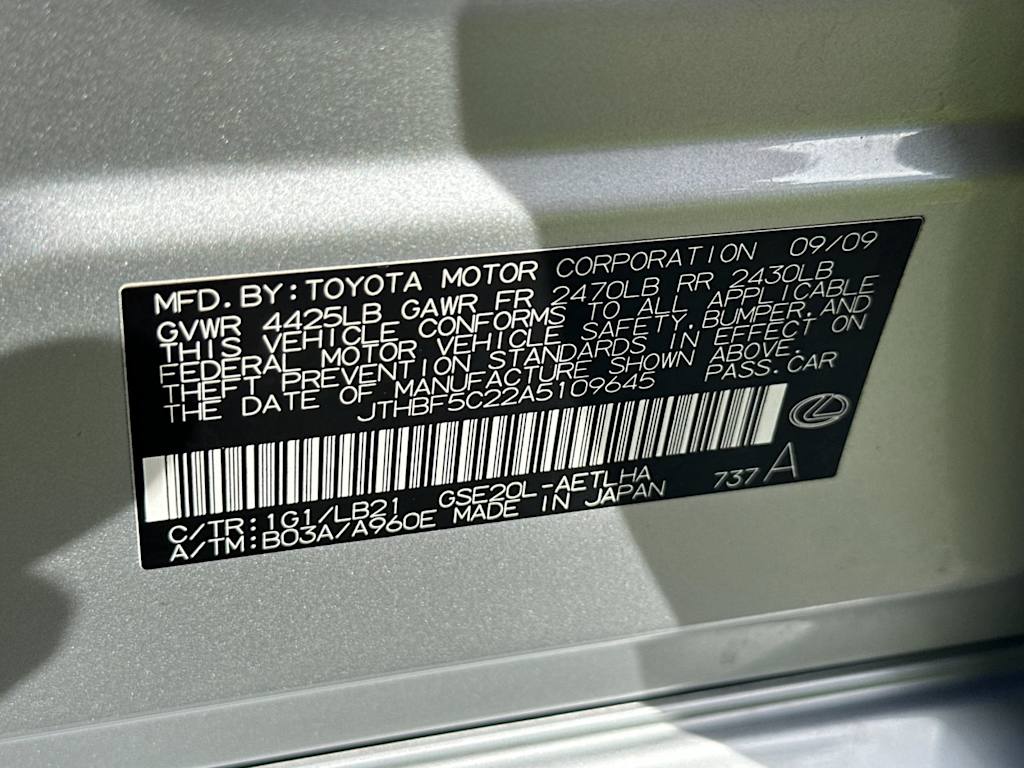 Thumbnail: 2010 Lexus IS - 33