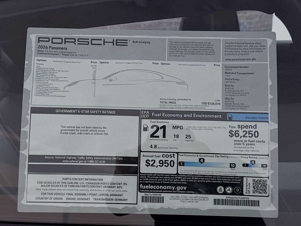 Thumbnail: 2026 Porsche Panamera - 28