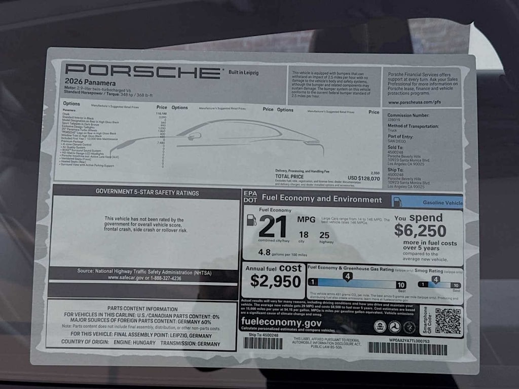 Thumbnail: 2026 Porsche Panamera - 56