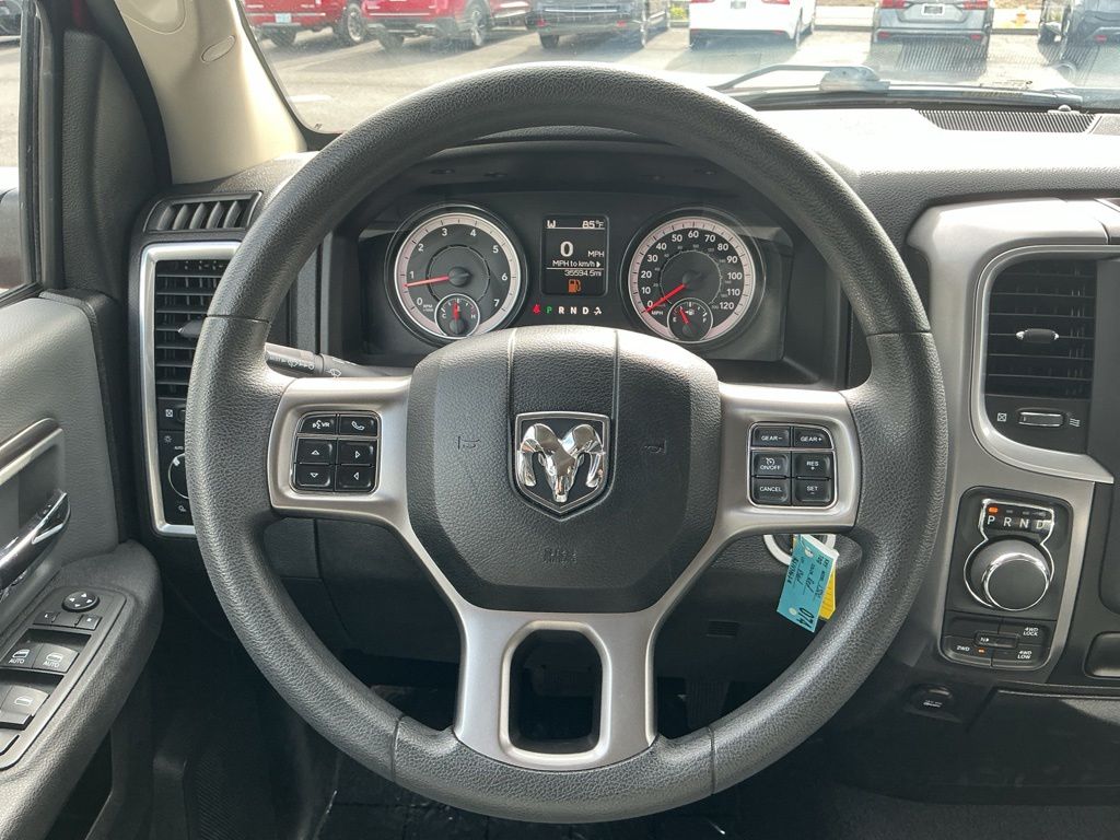 Thumbnail: 2024 RAM 1500 - 12