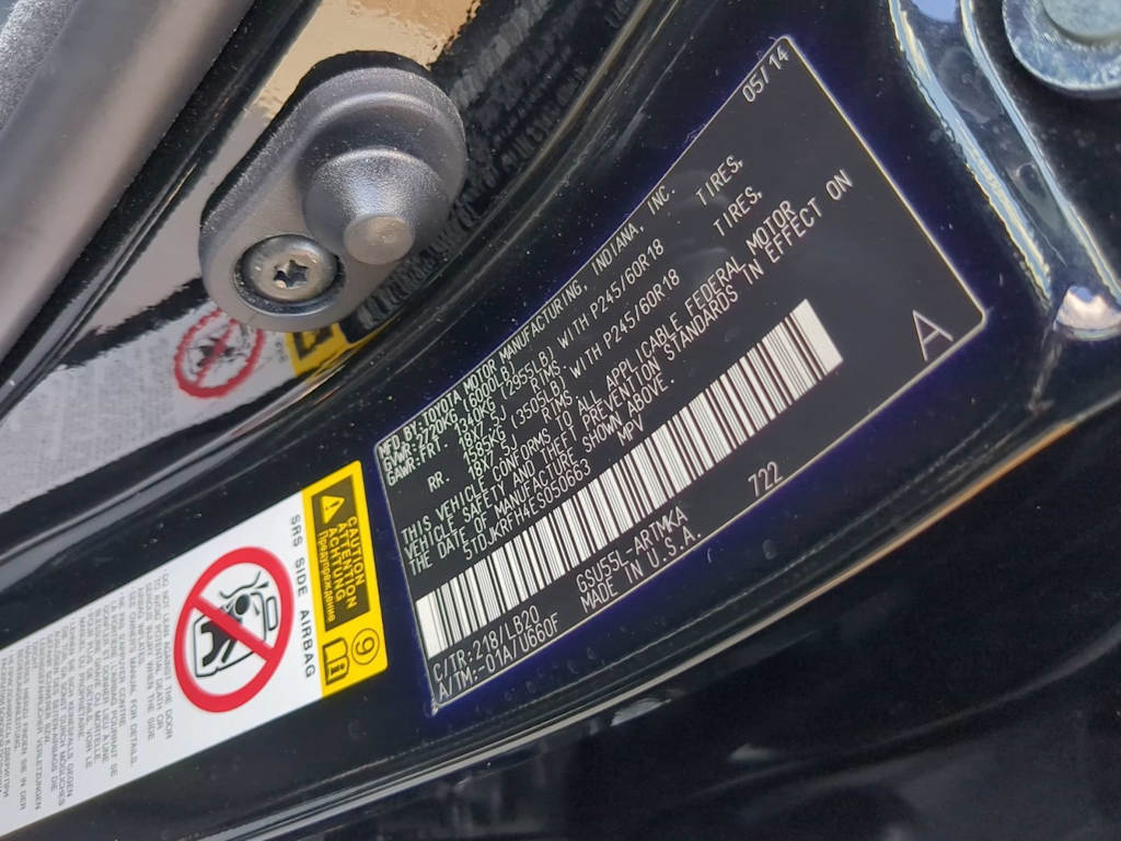 Thumbnail: 2014 Toyota Highlander - 42