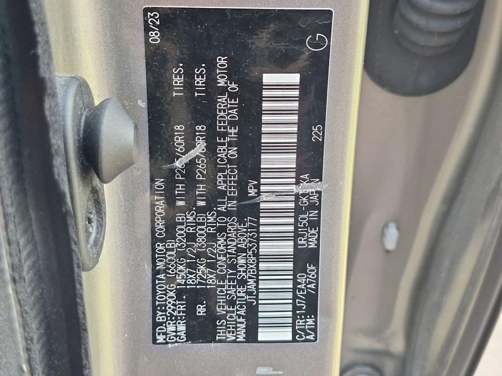 Thumbnail: 2023 Lexus GX - 20