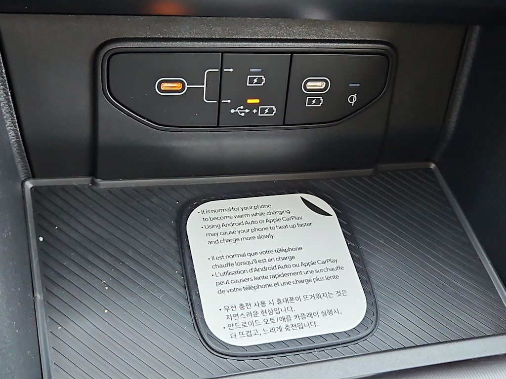 Thumbnail: 2026 Kia Sportage - 17