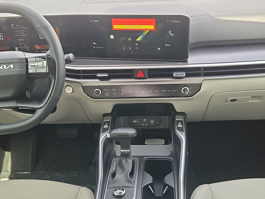 Thumbnail: 2026 Kia Sorento - 13