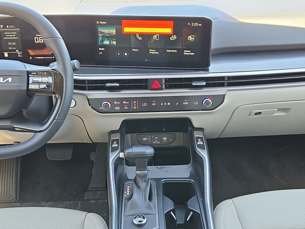 Thumbnail: 2026 Kia Sorento - 14