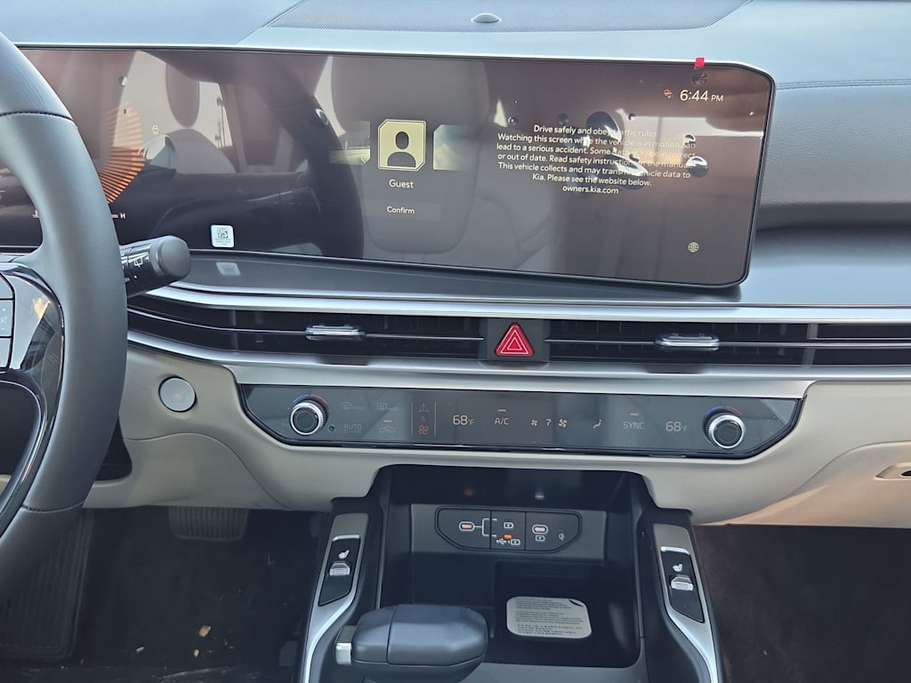 Thumbnail: 2026 Kia Sorento - 14