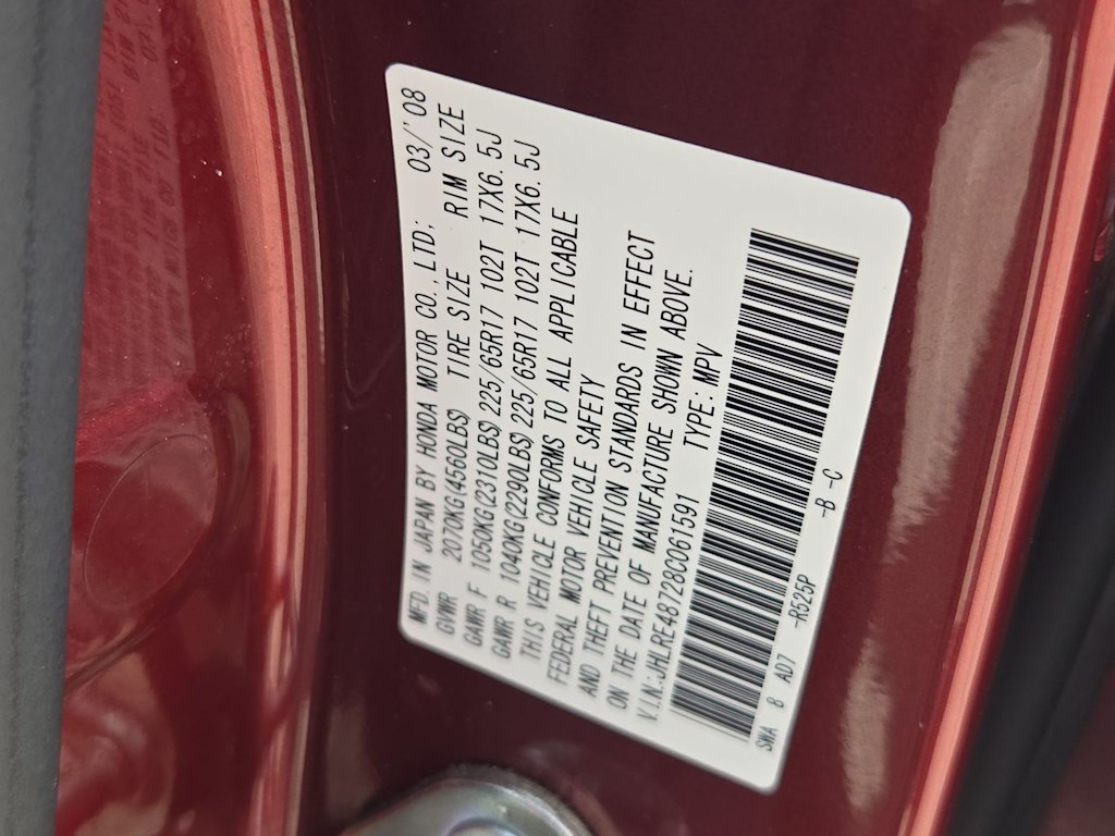 Thumbnail: 2008 Honda CR-V - 16