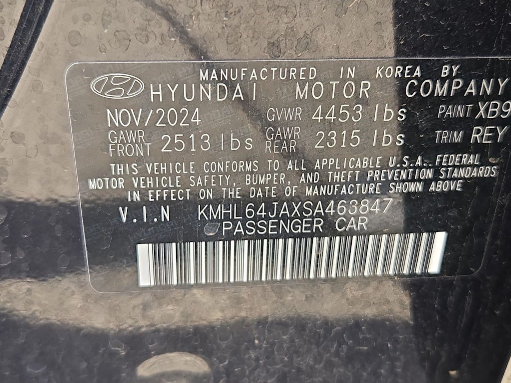 Thumbnail: 2025 Hyundai Sonata - 17