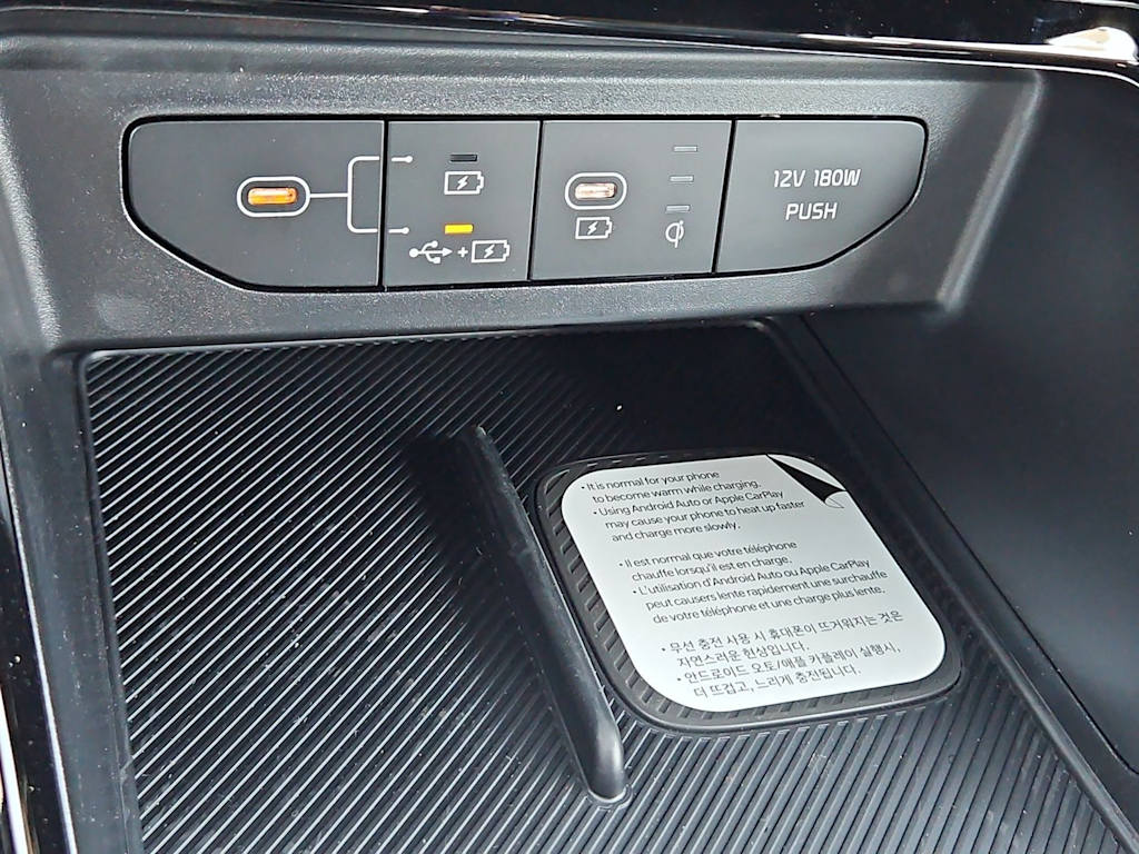 Thumbnail: 2026 Kia K5 - 34