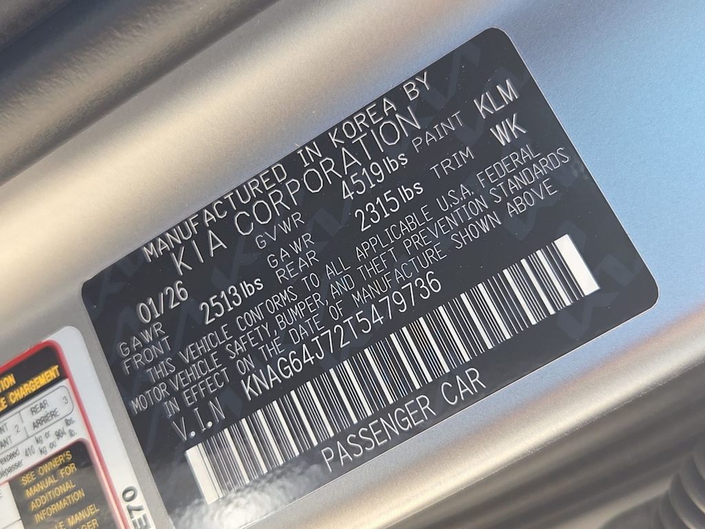 Thumbnail: 2026 Kia K5 - 18