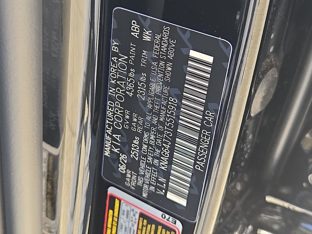 Thumbnail: 2026 Kia K5 - 20