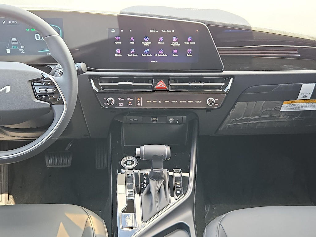 Thumbnail: 2026 Kia Niro - 15