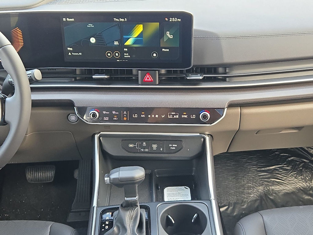 Thumbnail: 2026 Kia Carnival - 14