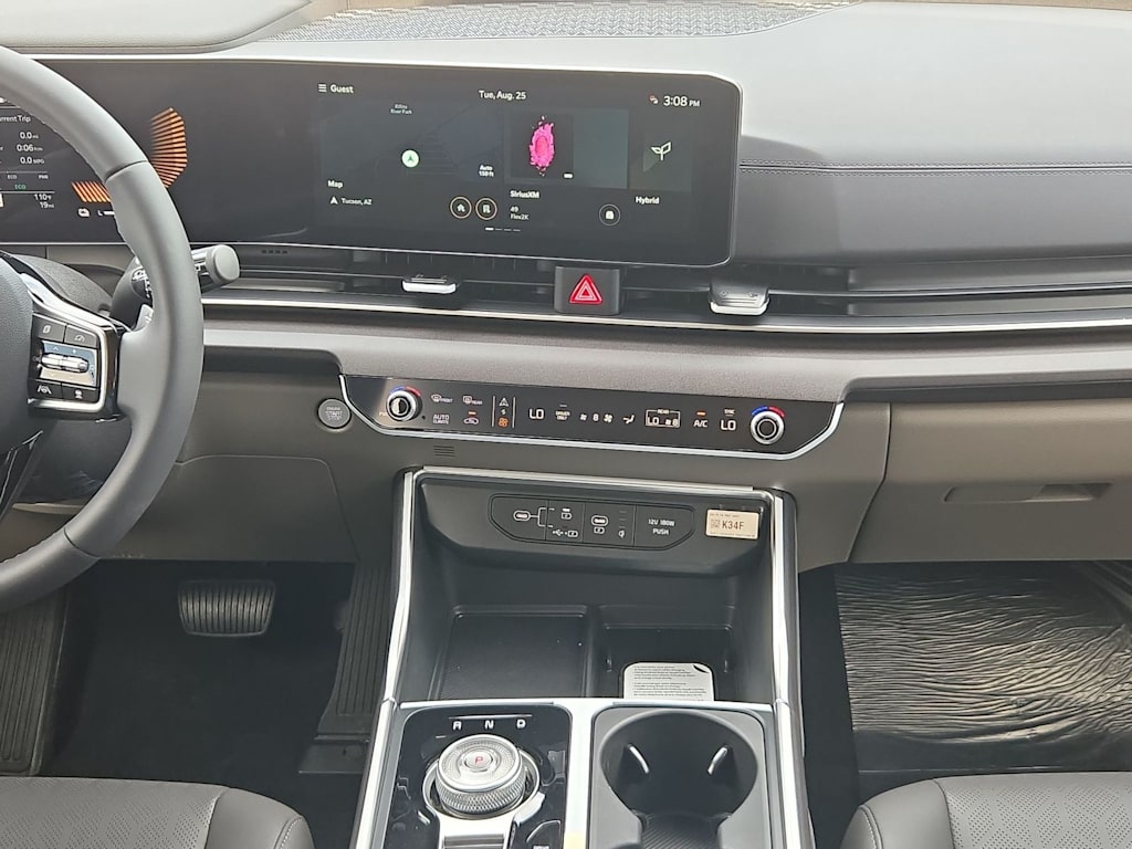 Thumbnail: 2026 Kia Carnival - 15