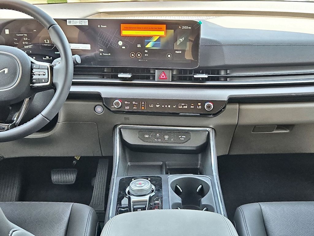 Thumbnail: 2026 Kia Carnival - 15