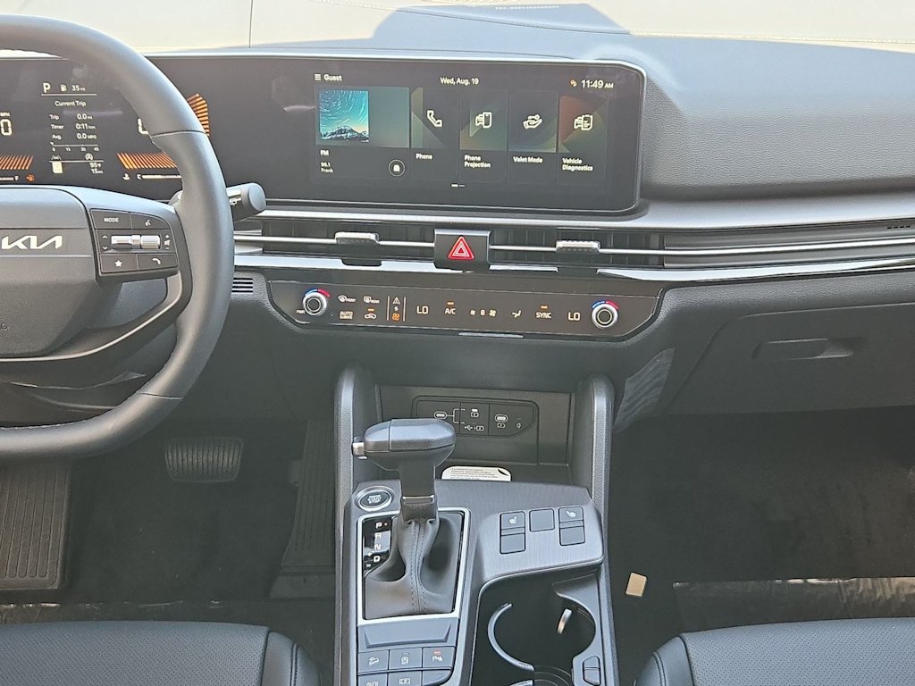 Thumbnail: 2026 Kia Sportage - 15